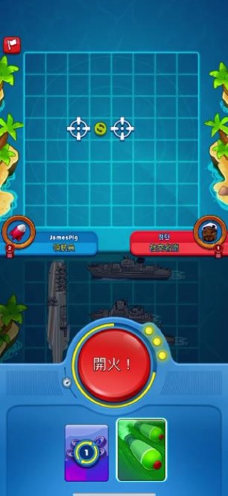 海战之王迷你军团舰队指挥官