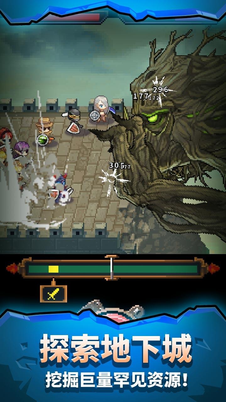 英雄的铁匠最新版本3