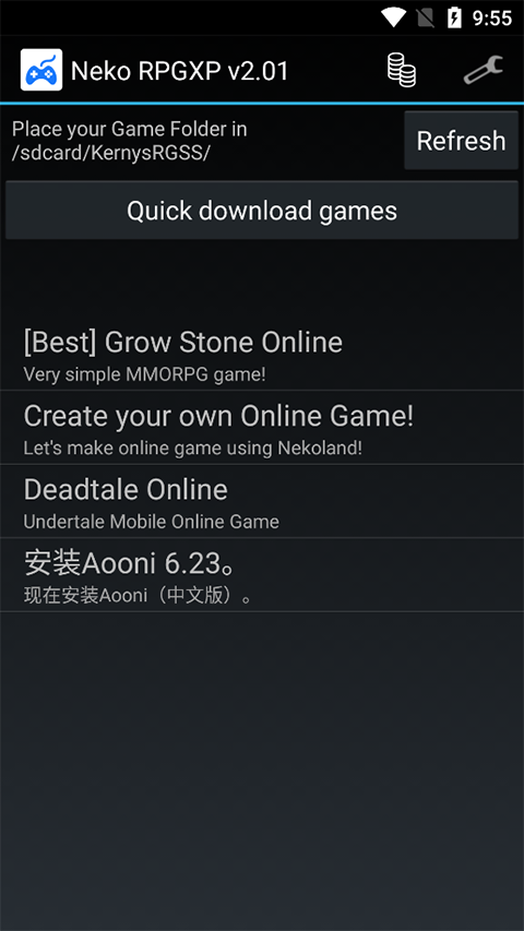 Neko RPGXP模拟器2