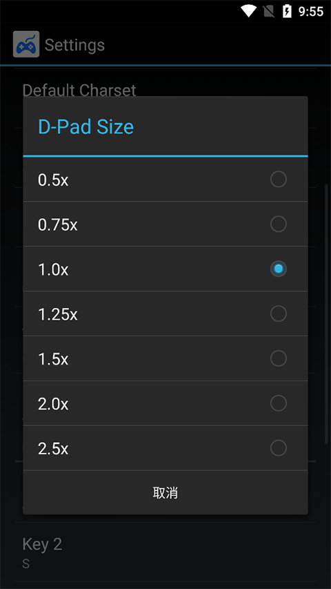 Neko RPGXP模拟器3