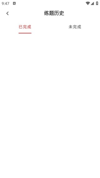 护理专业知识百分题库