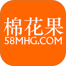 棉花果生产管理系统