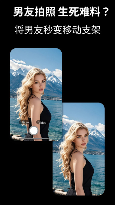 CamFusion拍照百宝箱4