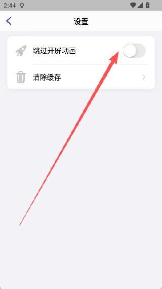CamFusion拍照百宝箱