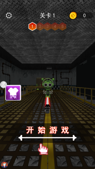 未来勇者大冒险