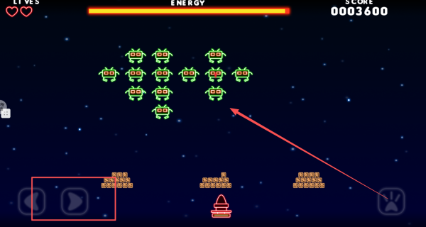 霓虹星宝闯地球