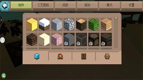 沙盒冒险幸存者1