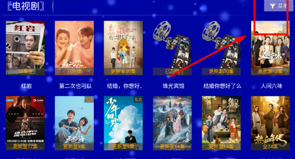 江豚影院TV电视版10