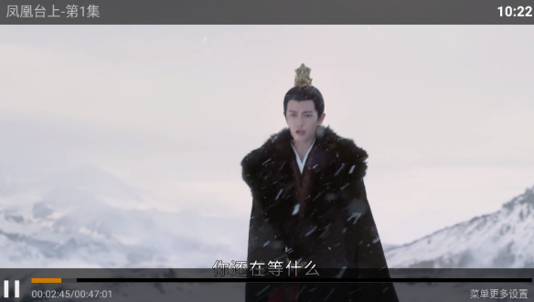 江豚影院TV电视版