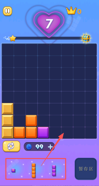 九宫格俄罗斯方块