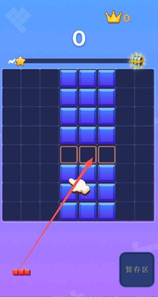 九宫格俄罗斯方块