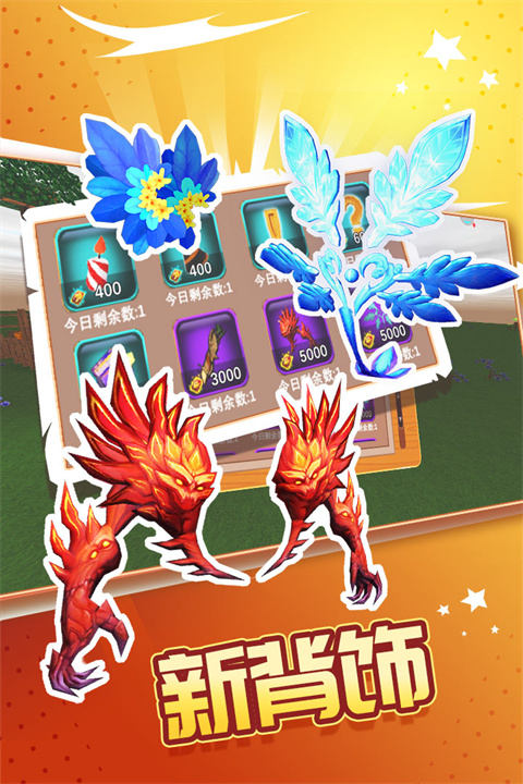 被尘封的故事安卓版3