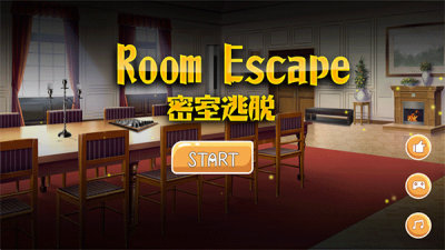 逃出机械迷宫安卓版2