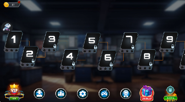 111号悬案侦探实录