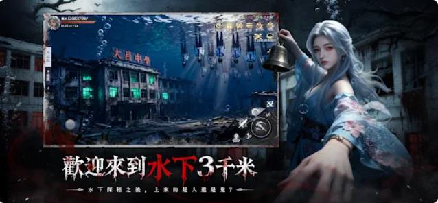 暮色双城大昌中学探秘2