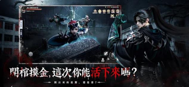 暮色双城大昌中学探秘3