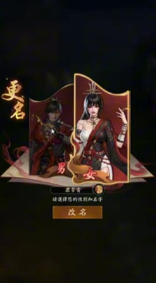 暮色双城大昌中学探秘