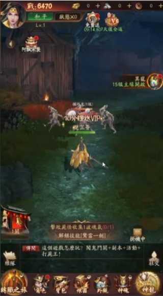 暮色双城大昌中学探秘