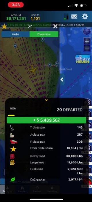 航空公司经理2026