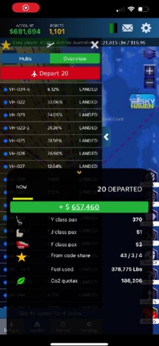 航空公司经理2026