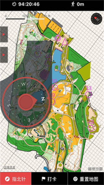 小野定向最新版2