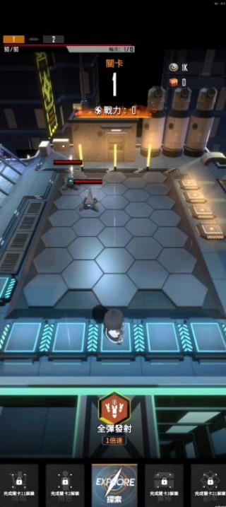 云图计划放置版