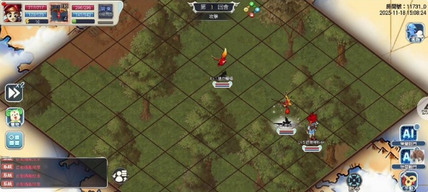 魔力宝贝重返法兰