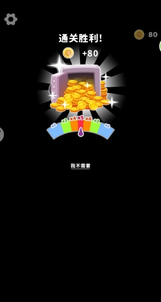 超级特工变身冒险