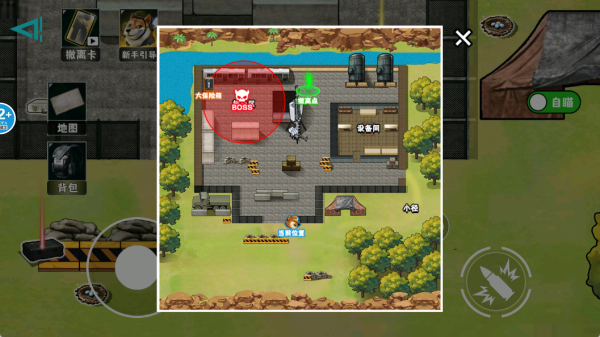 三角行动全地图