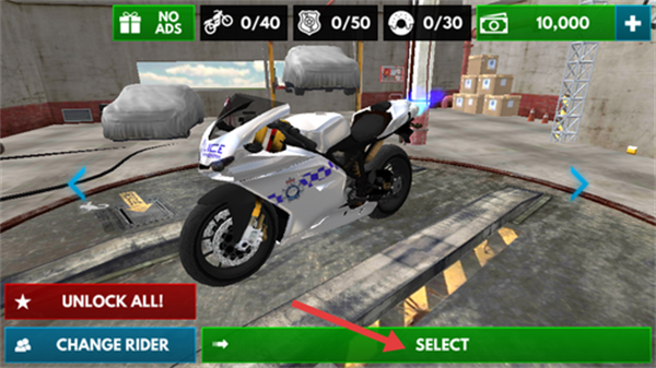 警察摩托城市驾驶