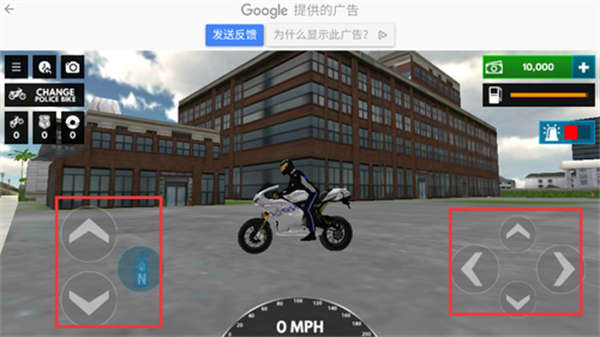 警察摩托城市驾驶