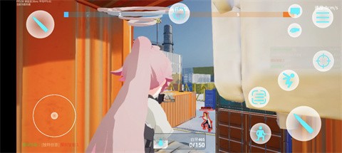 蔚蓝竞技场官方版4