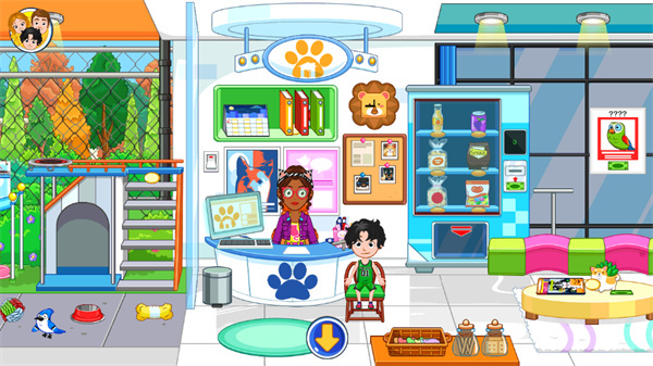 我的城市动物收容