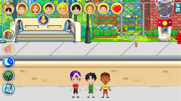 我的城市动物收容