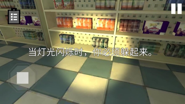 黑暗逃生恐怖冒险