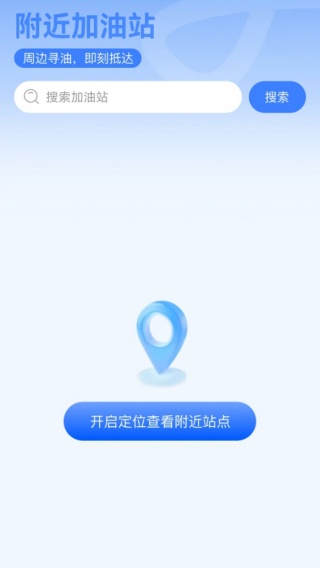 车辆保险费用查