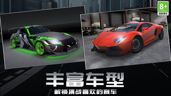 地平线赛车起源3