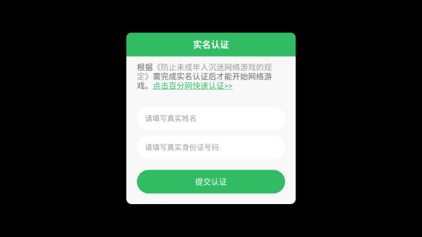 我的牧场模拟器