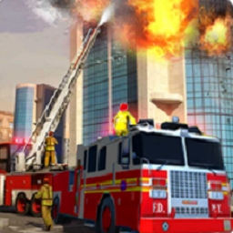 消防车急救模拟