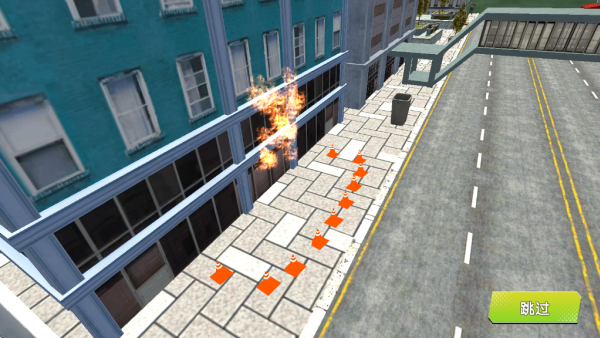 消防车急救模拟