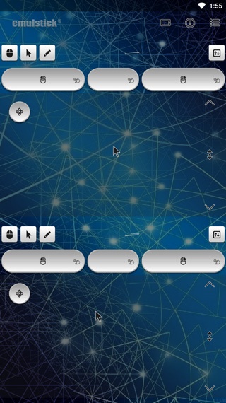仿真键鼠接收器