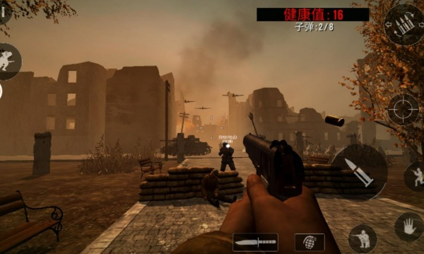 陆军货机模拟器