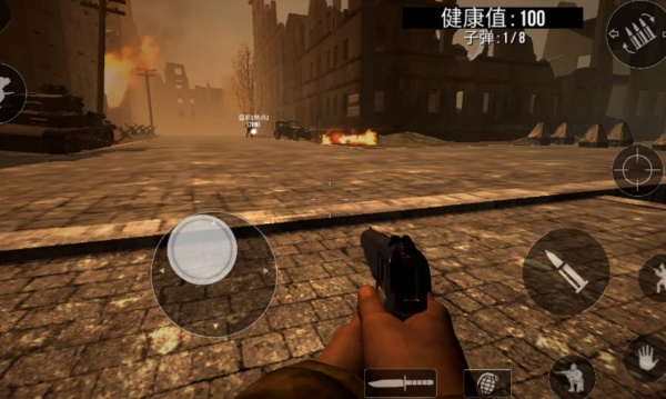 陆军货机模拟器