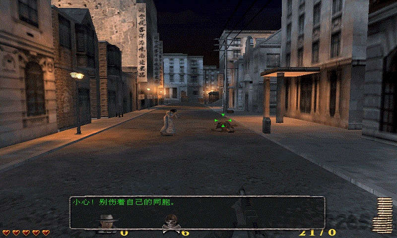 血战上海滩1单机游戏3