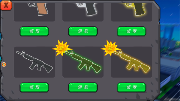 逃亡者的动物王国