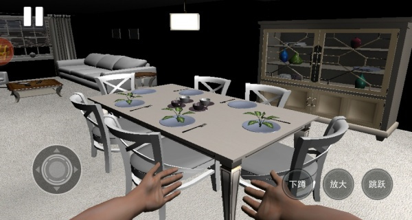 恐怖怪物追逐模拟