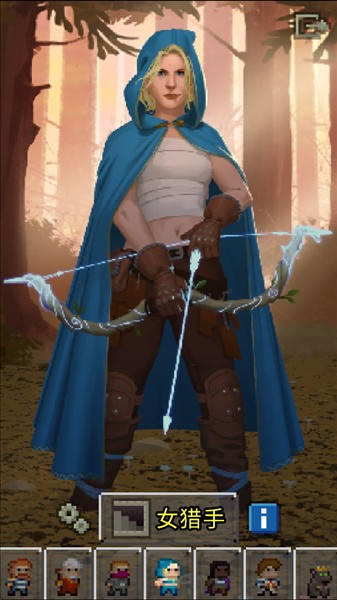 鼠王地牢汉化版