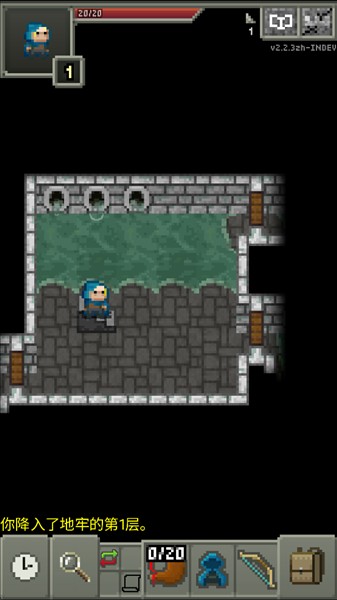 鼠王地牢汉化版