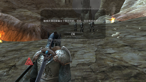 掠夺之剑暗影大陆