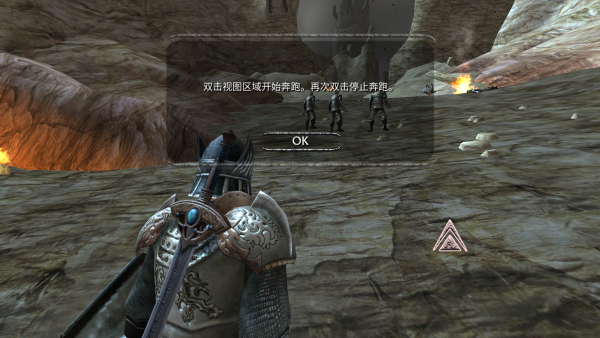 掠夺之剑暗影大陆